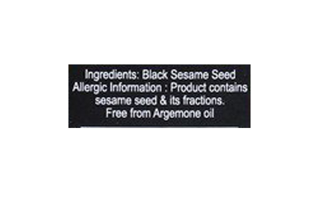 Amrutva Extra Virgin Cold Pressed Black Sesame Oil   Bottle  250 millilitre